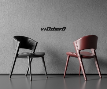 Modern Dining Chair-ID:244307044