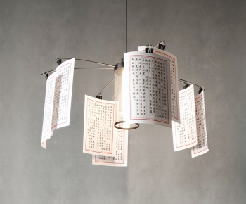 New Chinese Style Droplight-ID:655770366
