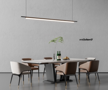 Modern Dining Table And Chairs-ID:554020411