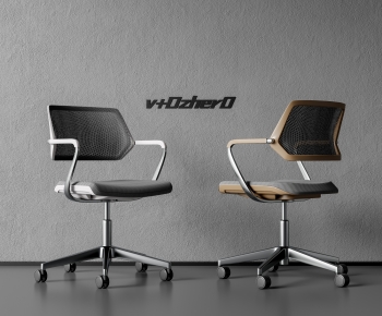 Modern Office Chair-ID:559640887