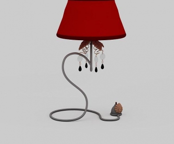 Modern Table Lamp-ID:149439101