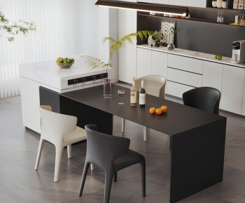 Modern Dining Table And Chairs-ID:973860983