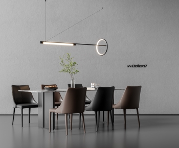 Modern Dining Table And Chairs-ID:146648962