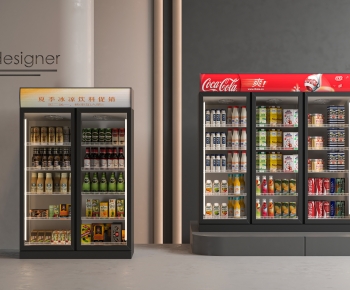 Modern Refrigerator Freezer-ID:192819129