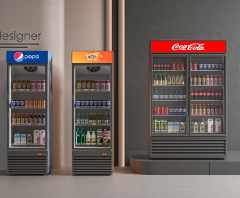 Modern Refrigerator Freezer-ID:949912076