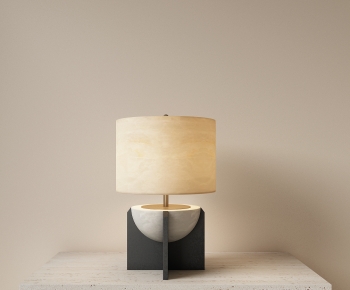 Modern Table Lamp-ID:592672115