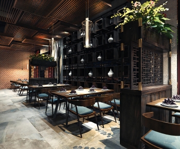 Modern Dining Room-ID:229820015