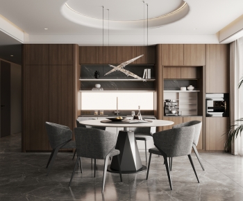 Modern Dining Room-ID:153852947