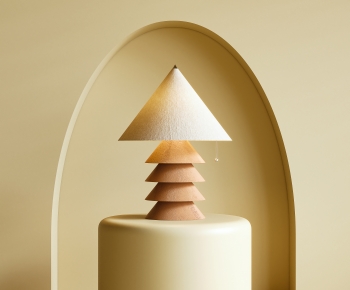 Modern Table Lamp-ID:881014114