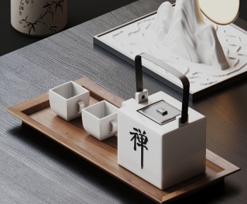 Modern Tea Set-ID:377893923