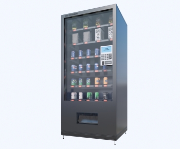 Modern Refrigerator Freezer-ID:670785907