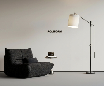 Modern Beanbag-ID:440613997