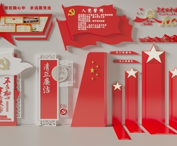 Modern Culture Wall-ID:455796005