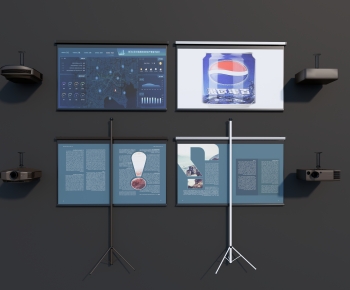 Modern Projector-ID:799949884