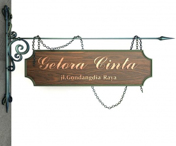 American Style LOGO Sign-ID:786569129