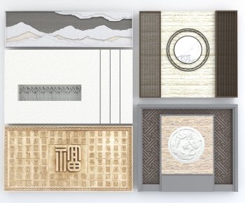 New Chinese Style Landscape Wall-ID:431545976