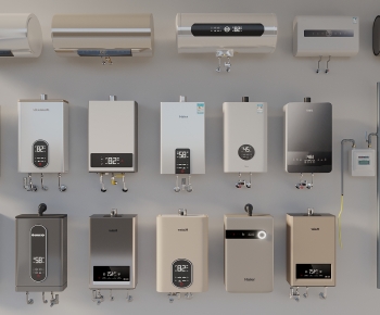 Modern Water Heater-ID:848325016