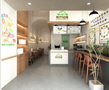 Modern Restaurant-ID:134989982