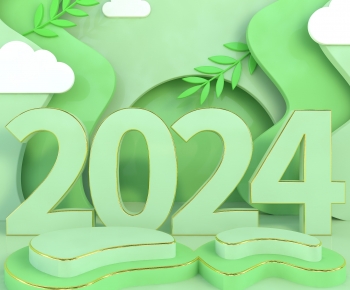 Modern Meichen-ID:690849078