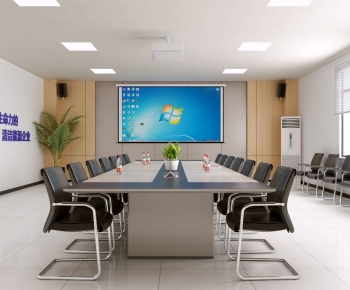 Modern Meeting Room-ID:376333955