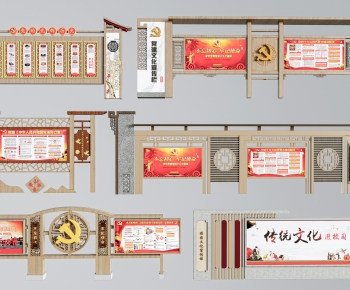 New Chinese Style Guide Board/bulletin Board-ID:297804124