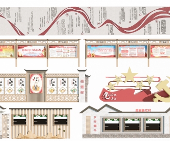 New Chinese Style Guide Board/bulletin Board-ID:179364925