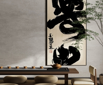 New Chinese Style Calligraphy And Painting-ID:113239392