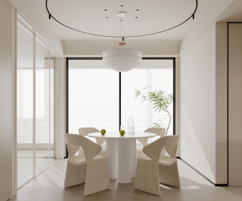 Modern Dining Room-ID:749350072