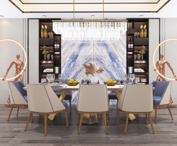 Modern Dining Room-ID:915420151