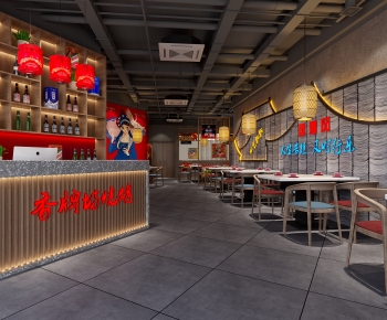 New Chinese Style Barbecue Restaurant-ID:504970078