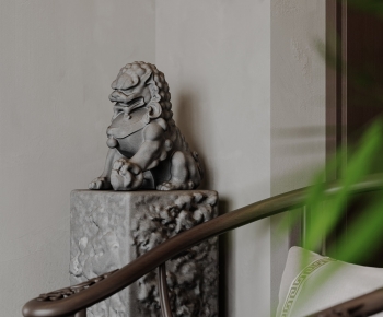 Modern Stone Carving-ID:334198951