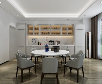 Modern Dining Room-ID:532458071