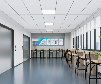 Modern Office Rest Area-ID:905996087