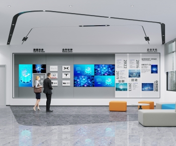 现代企业休息区展厅-ID:212979338