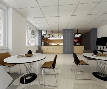 New Chinese Style Other Restaurants-ID:896464114