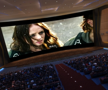 Modern Cinema-ID:425404077