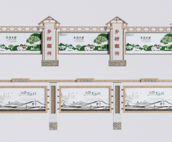 New Chinese Style Guide Board/bulletin Board-ID:370791914