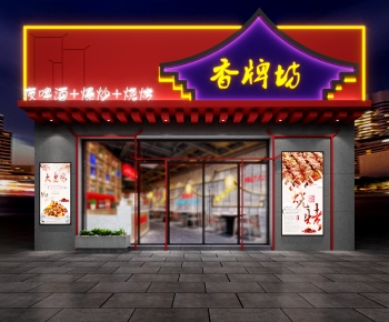 New Chinese Style Facade Element-ID:969646931