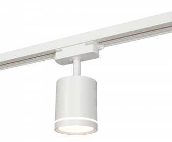 Modern Spotlights-ID:897492895