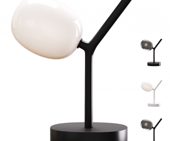 Modern Table Lamp-ID:276228904