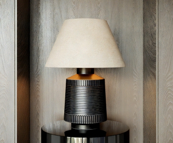 Modern Table Lamp-ID:687033893