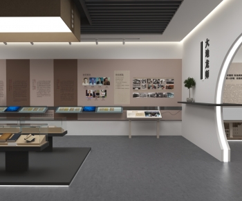Modern Museum-ID:868921044