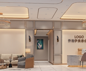 Modern Beauty Salon-ID:755142932