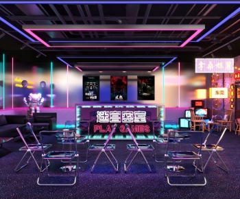 Modern Script Kill/Escape Room-ID:869581949