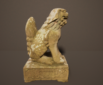 Modern Stone Carving-ID:598685983