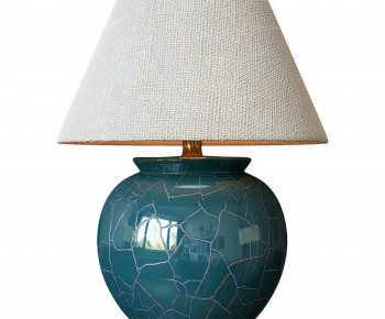 Modern Table Lamp-ID:780606032