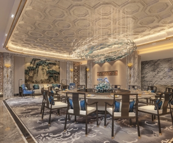 New Chinese Style Restaurant Box-ID:698859939