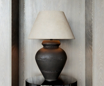 Modern Table Lamp-ID:490734102