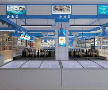 Modern Supermarket-ID:127969989