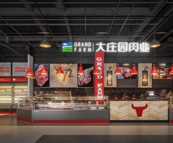 Industrial Style Supermarket-ID:168703088